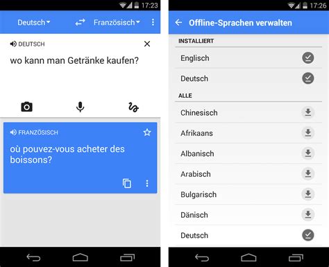 übersetzung deutsch/englisch|Google Übersetzer